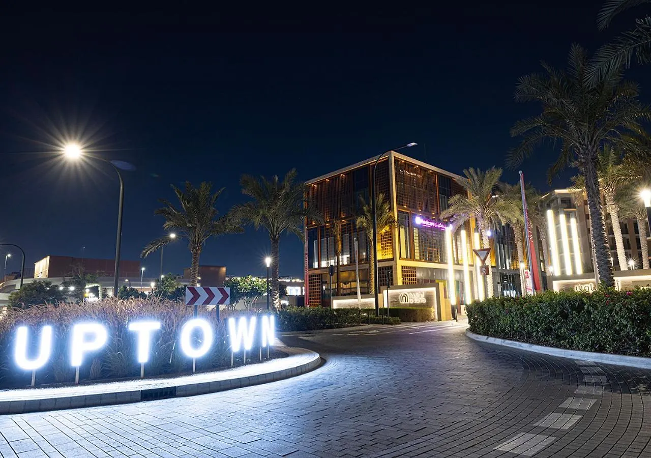 The Pearl By Blue Cloud Holidays Dubai