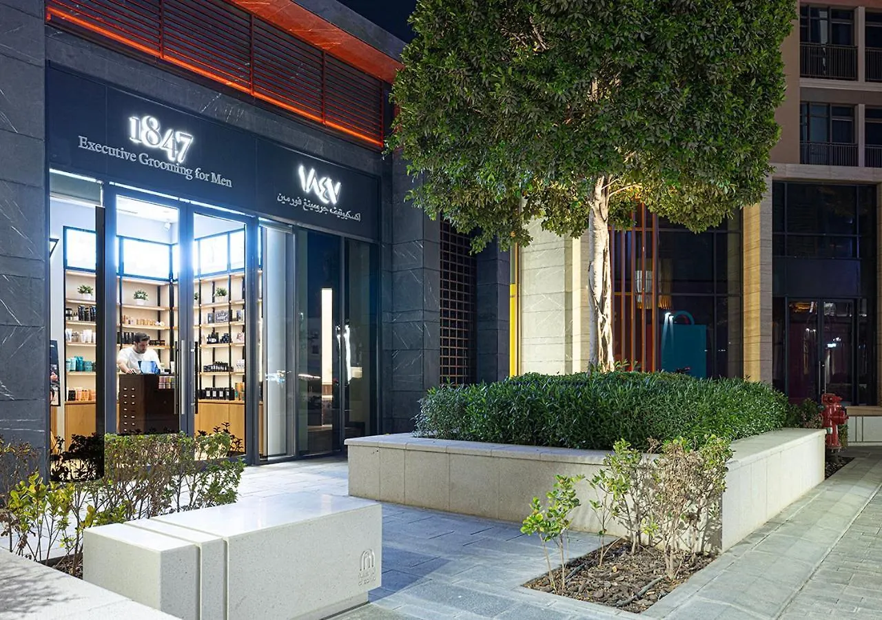 The Pearl By Blue Cloud Holidays Dubai 0*,